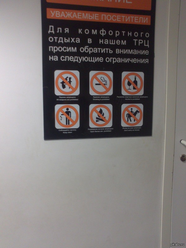 ���� ������� ����� ������������ :(