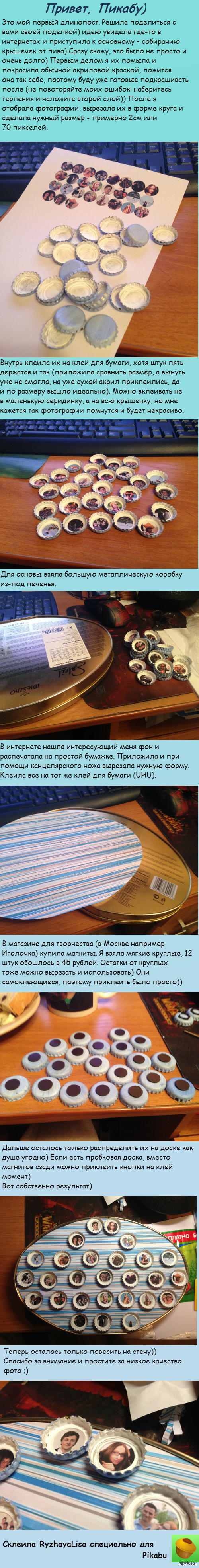 ����-������� ��� ����)