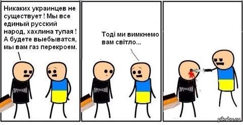 Світло... | Пикабу