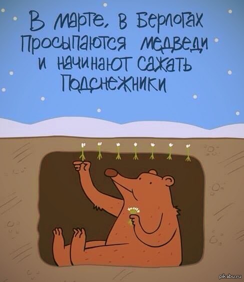 ���� � ������!!!