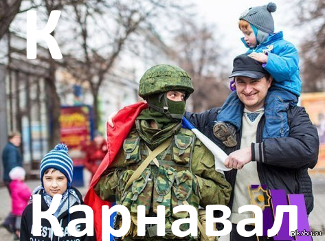 ���� ������� - "�"