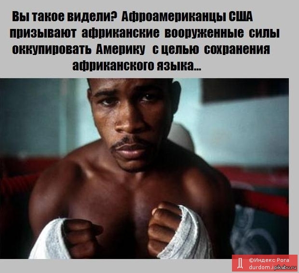 ��� ����������