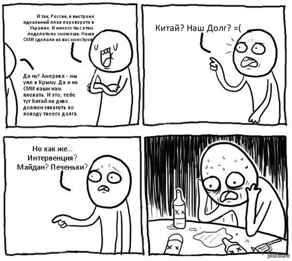    .. 