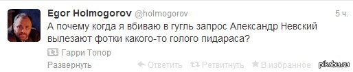 Уот так уот что это. Смотреть фото Уот так уот что это. Смотреть картинку Уот так уот что это. Картинка про Уот так уот что это. Фото Уот так уот что это