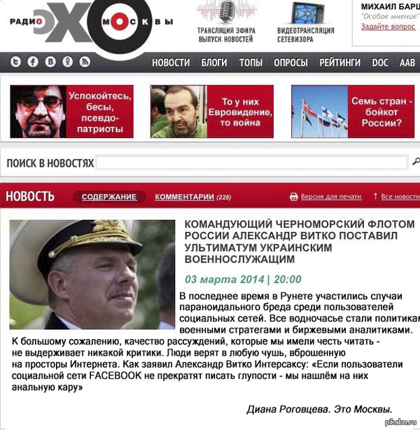 ����� ���������!