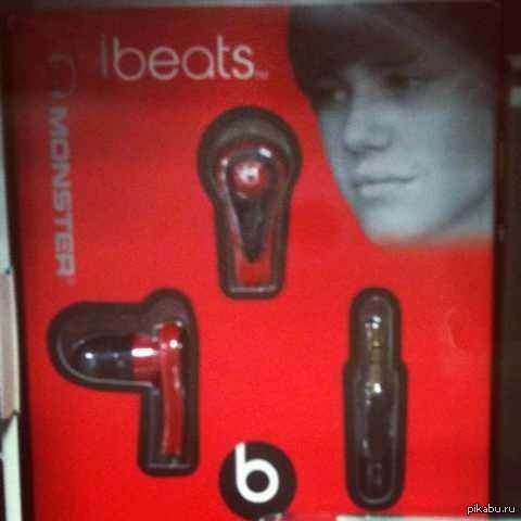Beats by Dr. Bieber. 