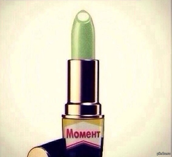 не знаете что подарить девушке на 8 марта?