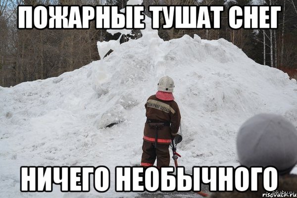 �������������, ������ ����������