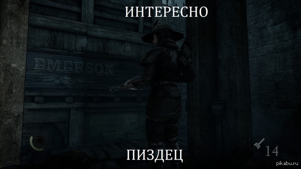 Thief