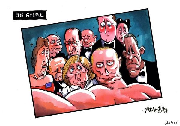 G8 селфи