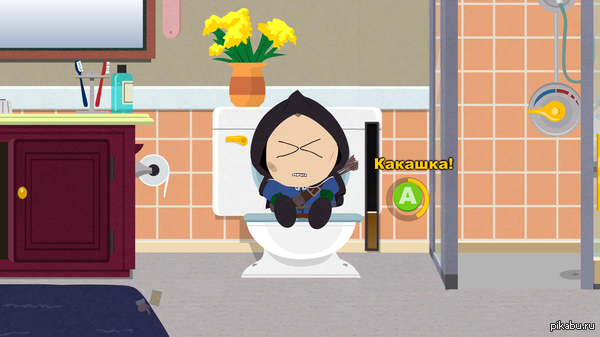 South Park: The Stick of Truth