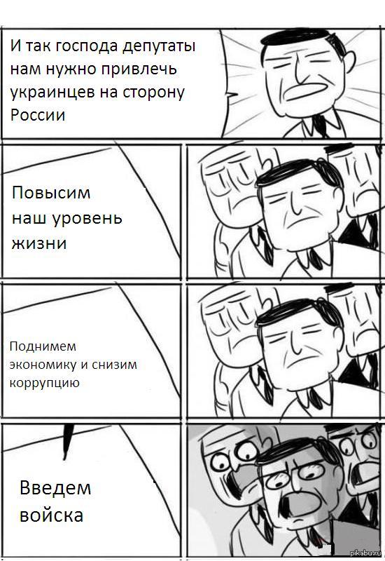 ��� �������� ������