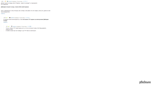 ����� ������ �������.