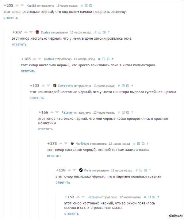 ����������� ��� ������ ������ =)