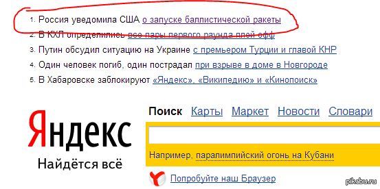 ������ �� ����� ���..