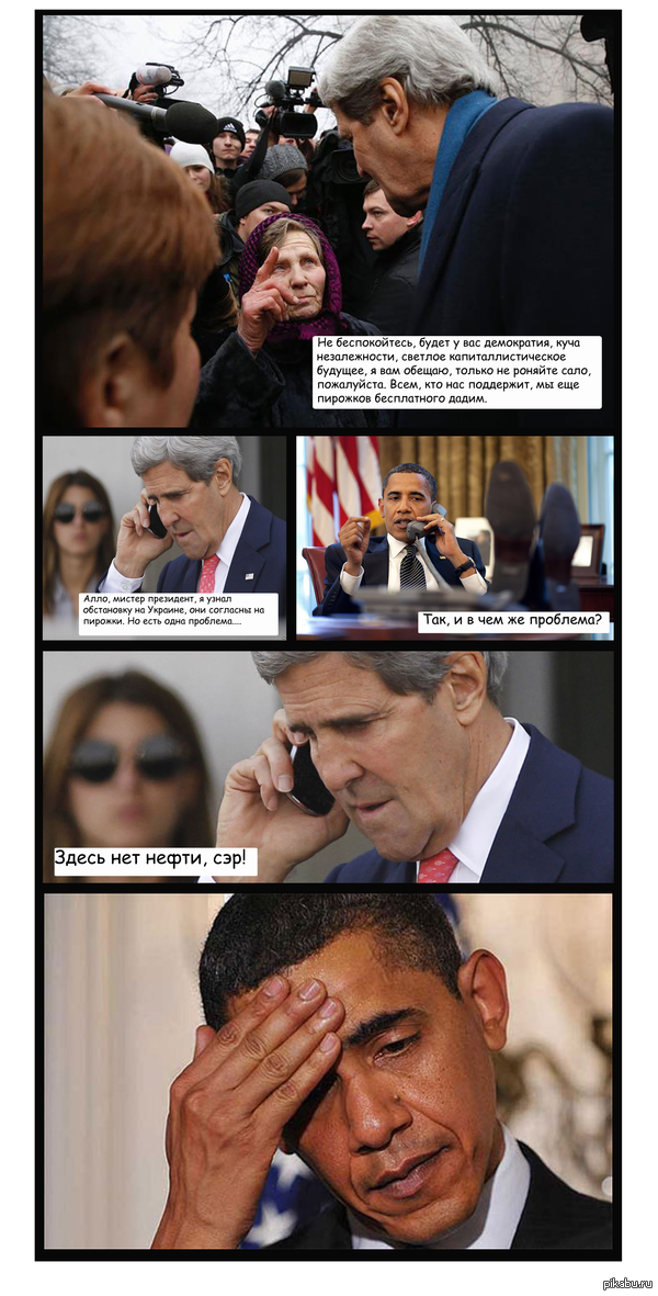 ����, ������ ���������!