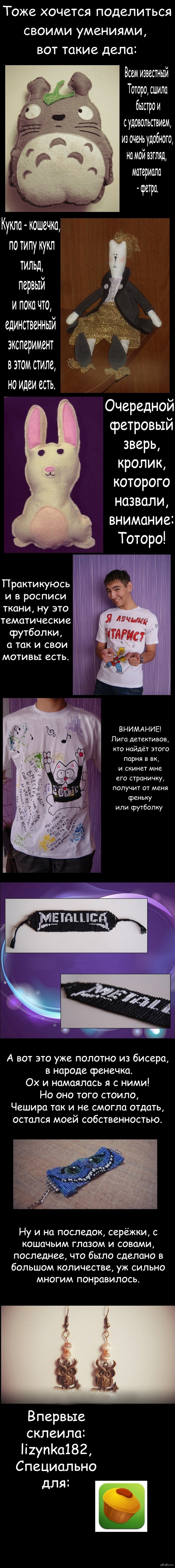 ������ ������