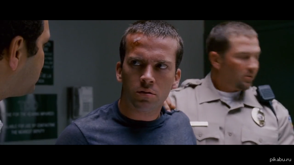 ты доигрался, а тебе еще нет и 18