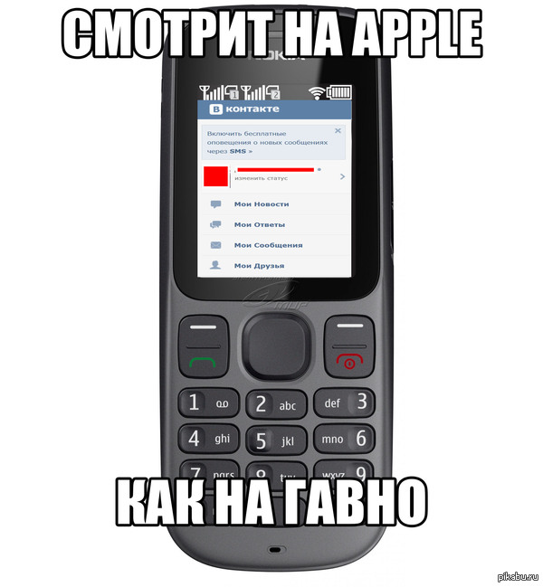 Nokia 100 Nokia   ))