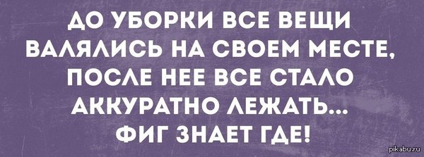  !    )