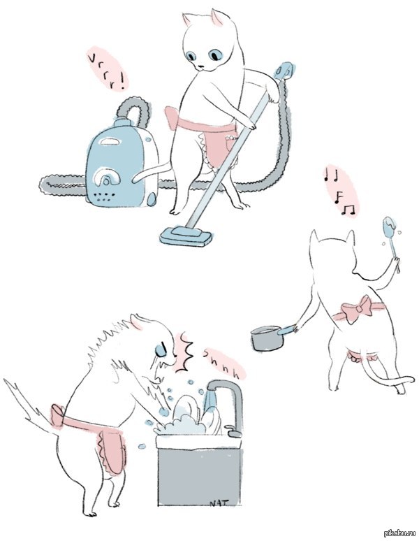 Наконето выходные. На выходные то. Вышивка када там выходные?. Наконец то выходные. Картинка када там выходные.