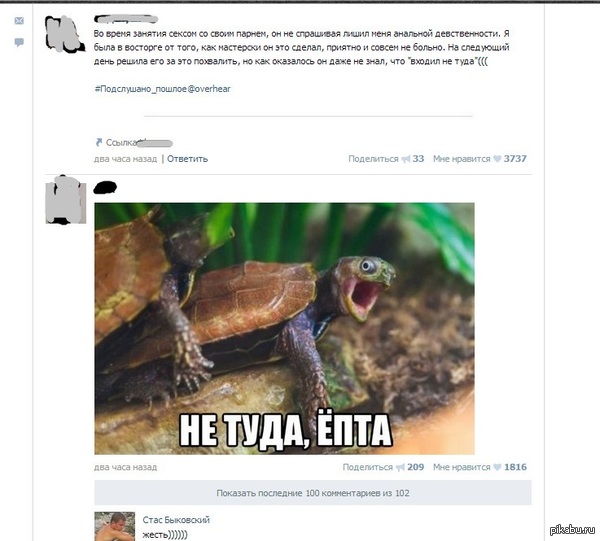 ����������� �� ��������
