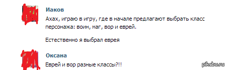 ����� ������� �������� ���������� �������))