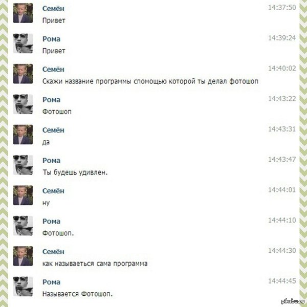 � ����� ��������� ������� �������?