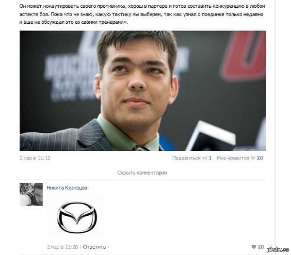 ����� "Mazda" ������