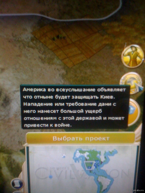��� ���������� ���� ���� � ���� ><