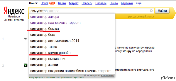 ��������� �����