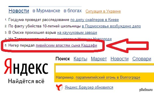 ������ ���������