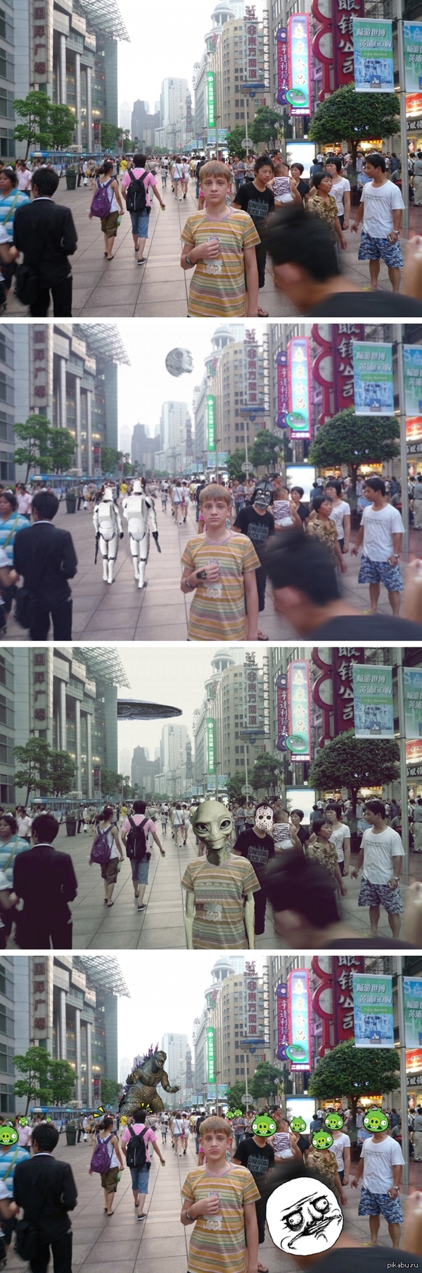 ������ ���� � ���������