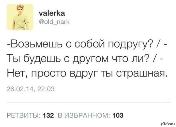 ����������� ���.