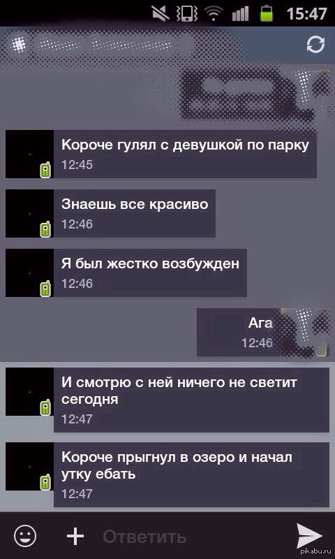 ������������� �������