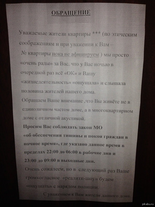   ...     !