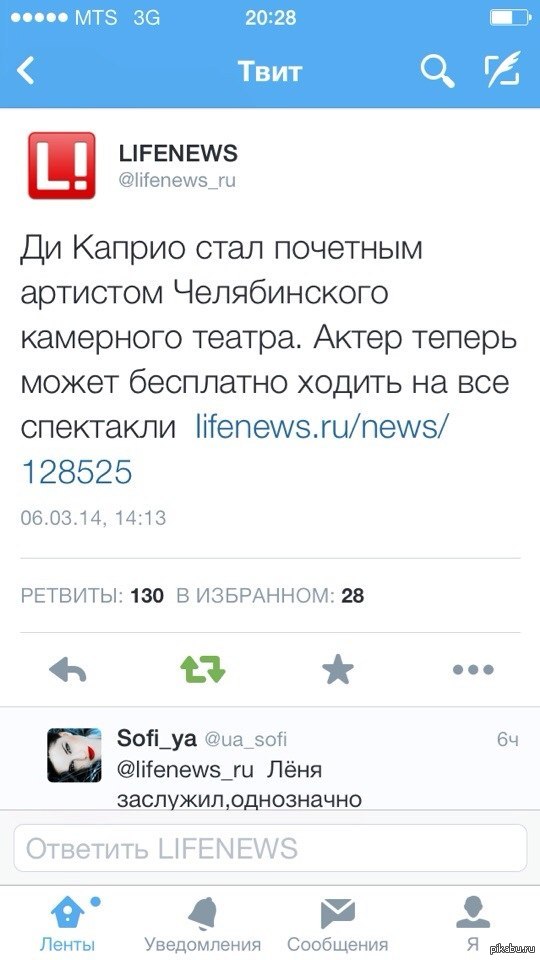 � ����� ��� ������ �����-�� ��� �����?