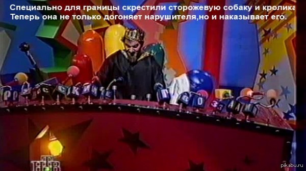 ������� ������.