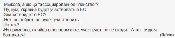      ,   )