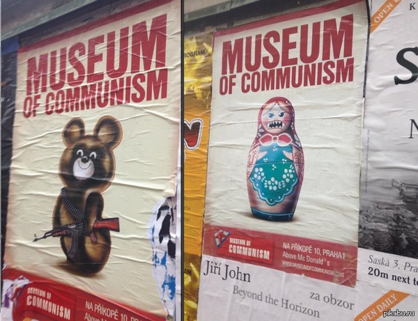 ����� ����� ����������.