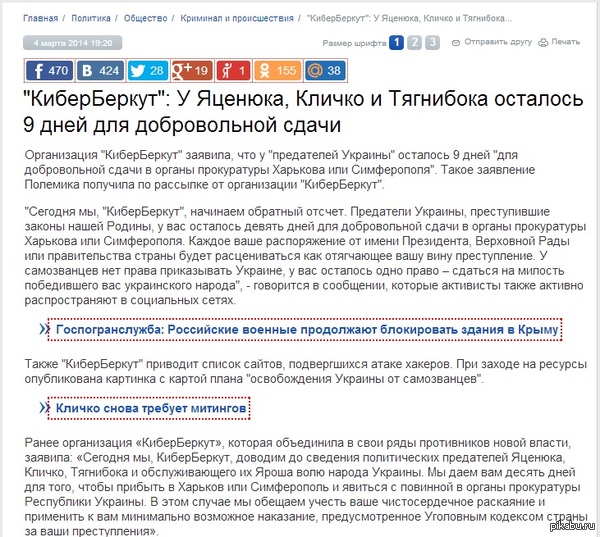 &quot;&quot;:  ,     9    