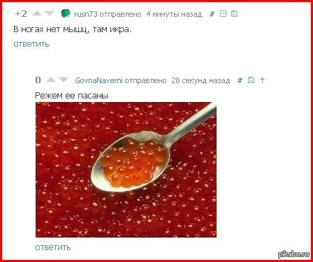 ����������� �� ������)