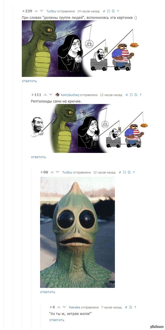 ����������� �� ������ ��� ������ =)