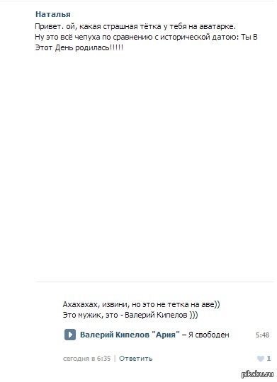 ����� �������....:D