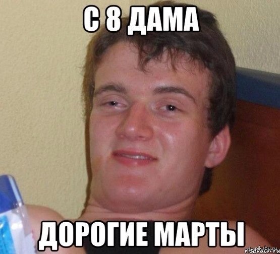 � �������!