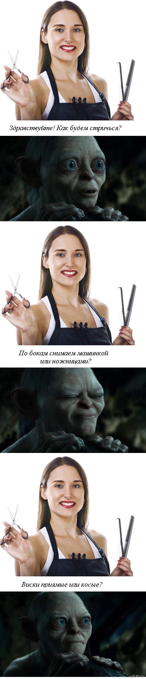 ������� �������.