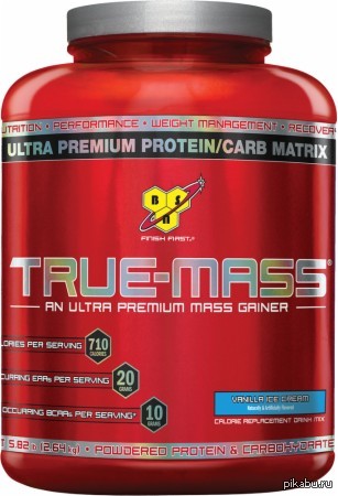 А я ничего не подарил своей девушке на 8 марта