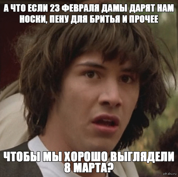   ?.. 