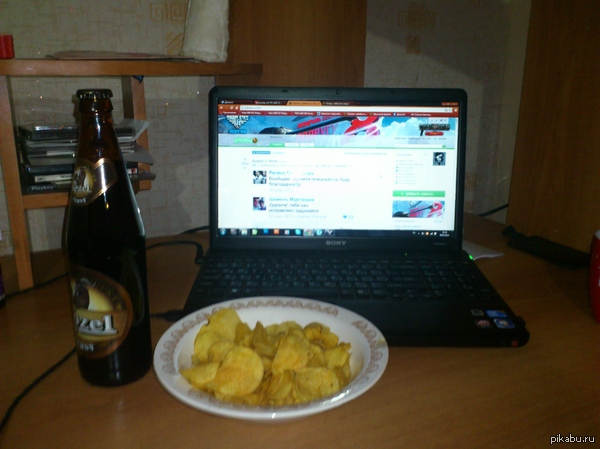 Король вечеринок