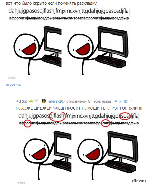 � ����� ���������� ���� ����������